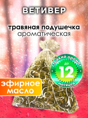 WDD PLL 0438 VRI scaled