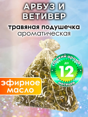 WDD PLL 0442 VME scaled