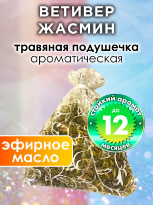 WDD PLL 0443 AET scaled