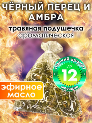 WDD PLL 0444 PBE scaled