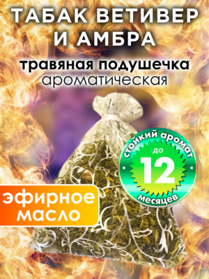 WDD PLL 0460 OTE scaled