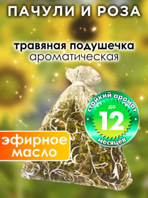 WDD PLL 0463 TTP scaled