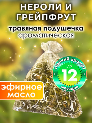 WDD PLL 0470 AAI scaled