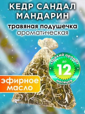 WDD PLL 0473 DDD scaled