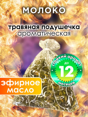 WDD PLL 0478 MML scaled