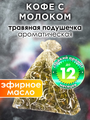 WDD PLL 0480 CWT scaled