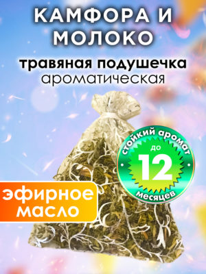 WDD PLL 0484 RRK scaled