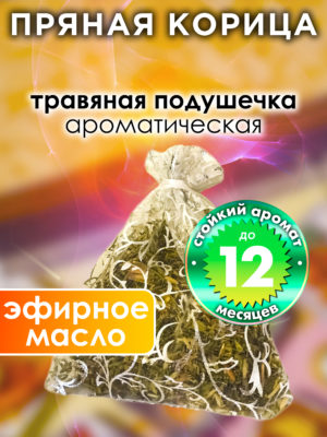 WDD PLL 0507 INI scaled