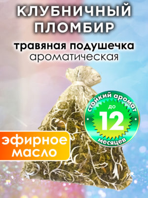 WDD PLL 0517 AMR scaled