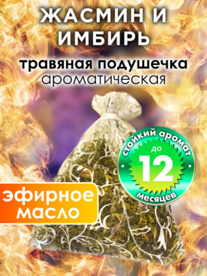 WDD PLL 0520 GRI scaled