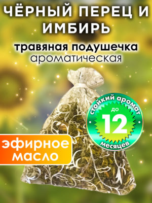 WDD PLL 0522 ALC scaled