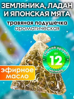 WDD PLL 0529 ANT scaled