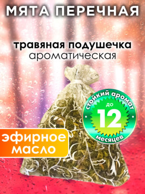 WDD PLL 0547 ERP scaled