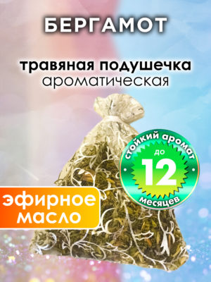 WDD PLL 0549 GOA scaled