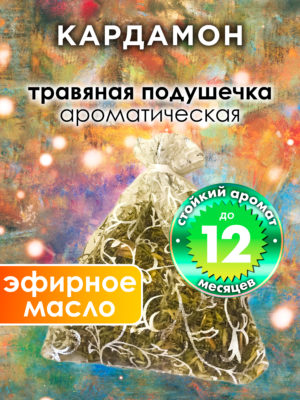 WDD PLL 0553 MAD scaled