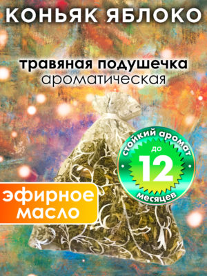 WDD PLL 0567 GGL scaled