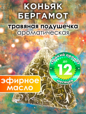 WDD PLL 0571 TCO scaled