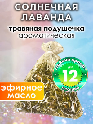 WDD PLL 0576 NNN scaled