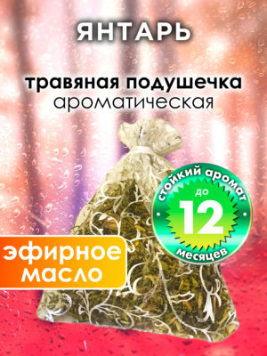 WDD PLL 0595 MMR scaled