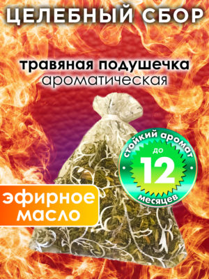 WDD PLL 0596 AGE scaled