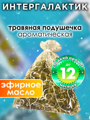 WDD PLL 0599 GRG scaled