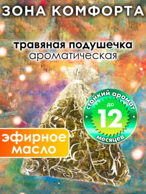 WDD PLL 0628 ONO scaled