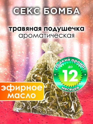 WDD PLL 0630 BXM scaled