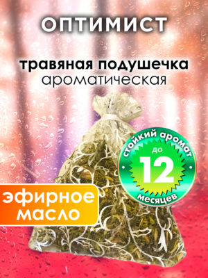 WDD PLL 0645 PTT scaled