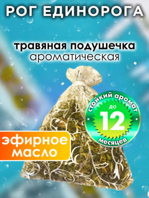 WDD PLL 0653 IUN scaled