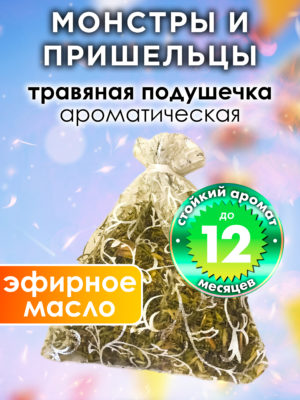 WDD PLL 0664 SLR scaled