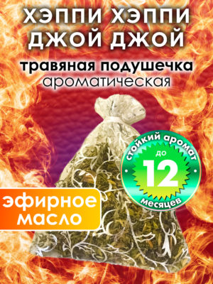 WDD PLL 0675 OHA scaled