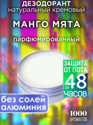 DES NAT 0130 VMT scaled