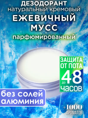 DES NAT 0186 BLM scaled