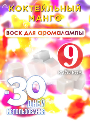 CUB ARO 0299 OAO scaled