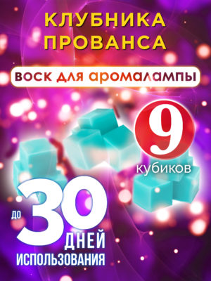 CUB ARO 0313 WCO scaled