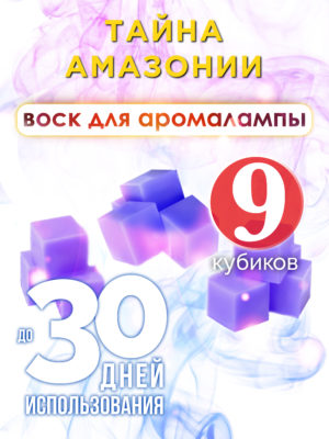 CUB ARO 0314 THS scaled