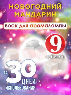 CUB ARO 0315 RNN scaled