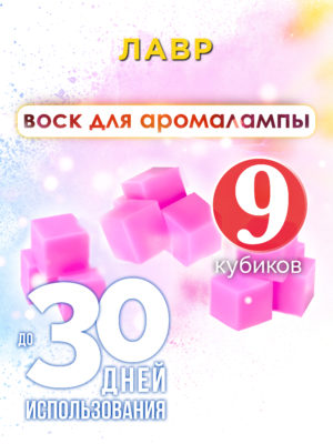 CUB ARO 0319 RRA scaled