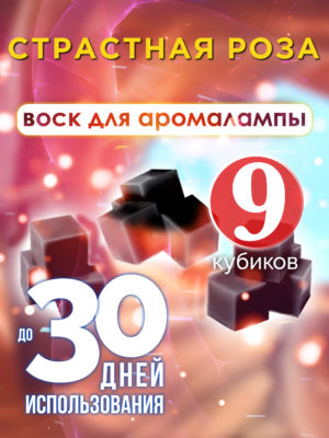 CUB ARO 0338 NNO scaled