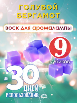 CUB ARO 0345 LLB scaled