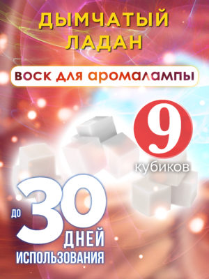 CUB ARO 0346 SEO scaled