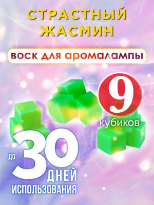 CUB ARO 0347 MSI scaled