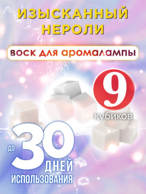 CUB ARO 0348 LXT scaled