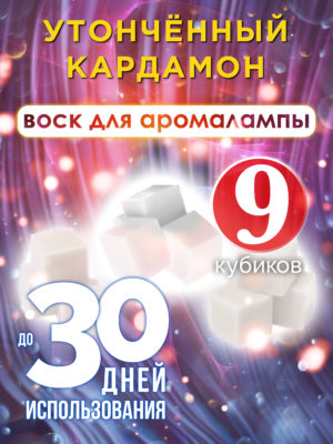 CUB ARO 0351 NDF scaled