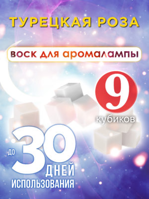 CUB ARO 0354 HRI scaled