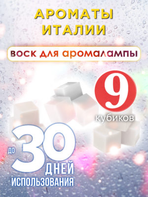 CUB ARO 0355 FTV scaled