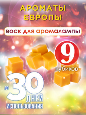 CUB ARO 0358 RRC scaled