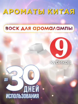 CUB ARO 0363 FFO scaled