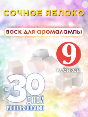 CUB ARO 0366 EYU scaled