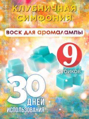 CUB ARO 0367 RAY scaled